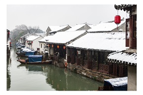 雪舞周庄