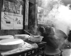 回味瓷都行（028）