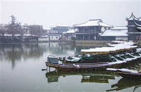 雪中的菱荡湾