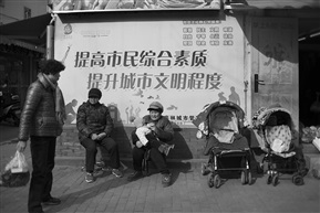 生活-7