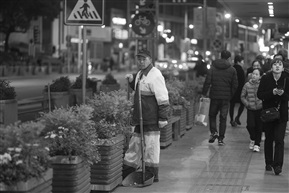生活-8