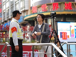 为了拍摄