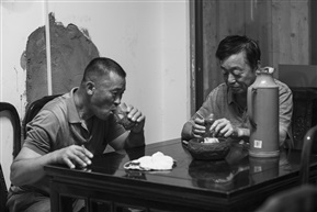 第一口茶