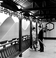 别