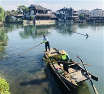 水面清洁工