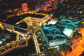 大戏园