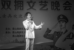 《赞歌》