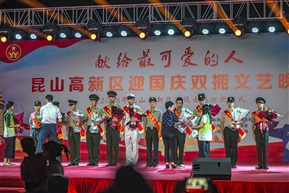 欢迎退役老兵