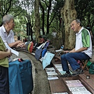上海相亲角