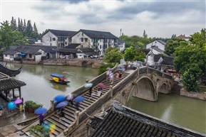 绵绵细雨古镇游