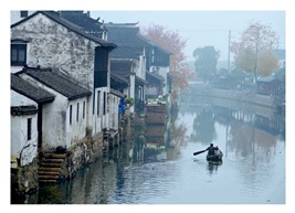 《烟雨恬庄》