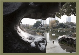 虎口