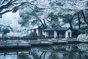 玉峰雪