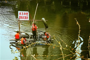 河道清淤