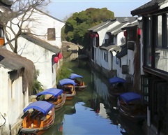 画里水乡