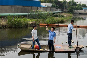 污水监测（1）
