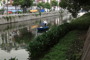 《河道管理》-1.