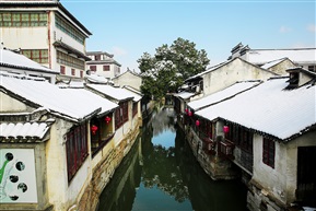 水乡雪韵