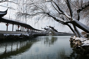 古莲桥雪景