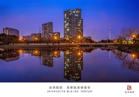 我家小区旁的夜景1-3