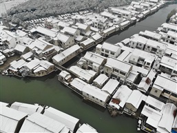 水润 雪润 河润