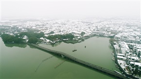 南湖雪韵