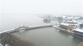 水乡雪韵