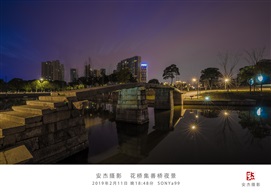 我家小区旁的夜景