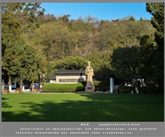 人杰