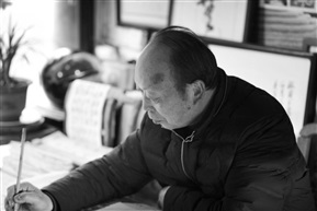 陶冶情操