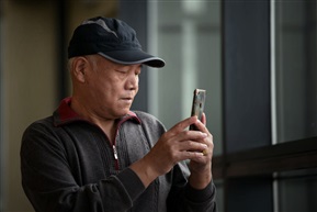 摄
