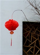 福