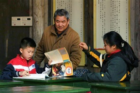 课后辅导