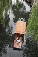 游水乡