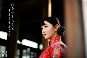 九儿4