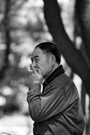 烟民