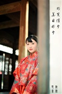 九儿6