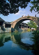 南浔行1