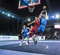 昆山国际三人篮球挑战赛
