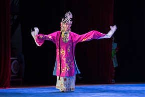晋北道情《花好月圆》3