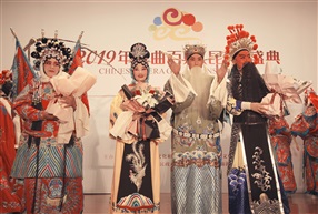 鲜花与掌声