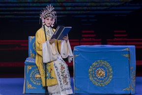 《考官》