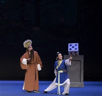 《浪子回头》