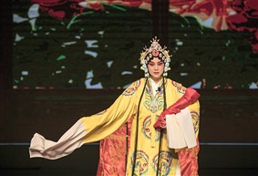 《忠保国》（2）