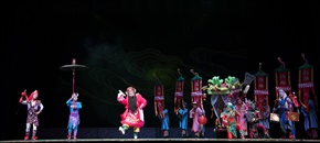 《钟馗》29