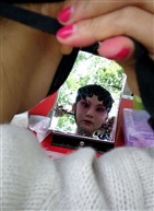 妆