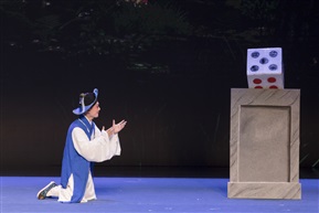 《浪子回头》13