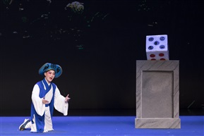 《浪子回头》3