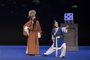 《浪子回头》20