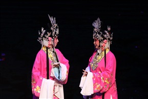 晋北道情《花好月圆》5